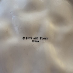 Vtg Fitz and Floyd Classic Herb Garden Thyme Oregano Parsley Basil Plate 90s