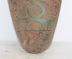 PHARAONIC ANCIENT EGYPTIAN ANTIQUE NARMER Lower Double Stella Stela 31st Century