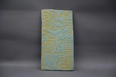 Egyptian Stela of Goddess Thoth Authentic Ancient Egyptian Antiquities BC