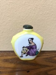 VTG Qianlong Sign Chinese Oriental Snuff 3 Perfume Bottle Enamel/Copper JADE CAP
