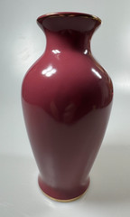 Vtg Yamaji Company, Seihou Kiln, Japanese Porcelain Vase, oxblood with gold rims