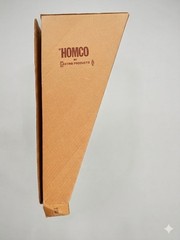 Vintage Homco Copper & Iron Kitchen Wall Decor – 3 Piece Set NEW In Original Box
