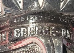 Vintage Silver Egg Made In Greece AG 995 270 Grams 9.52 Oz 3 3/4″ Tall