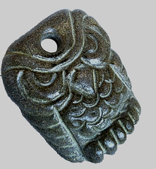 300 BC Ancient Roman Greek Carved Engraved Gemstone Pendant Medallion Amulet Owl