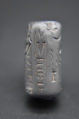 Ancient Near Eastern cylinder seal C. 3rd – 2nd Millennium BC, with invoice 1982