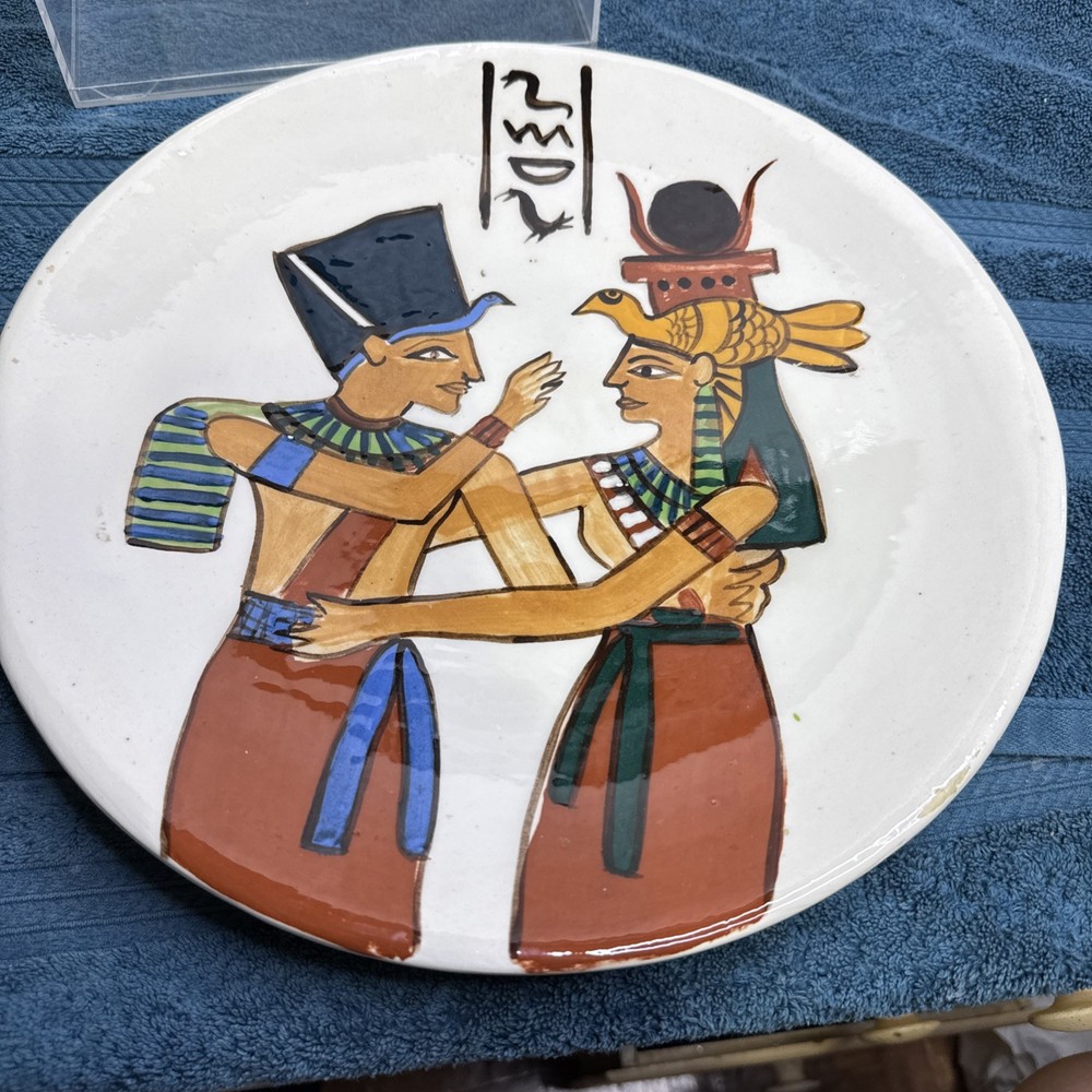 EGYPTIAN mcm art pottery Plate vtg Egyptian faces Plaster /ceramic. Unknown.