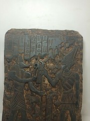 RARE ANTIQUE ANCIENT EGYPTIAN Stela God Osiris Lord God Anubis Protect 1530 Bc