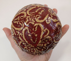 Vintage Burgundy Red Gold Ceramic Decorative Orb Sphere Scroll Pattern