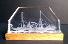 Vintage Magnor Norway Glass Ivaran Lines Modesta Reverse Etched Rare 7.6″ Length