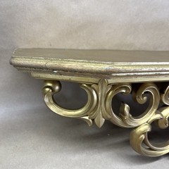 Vintage Syroco 1963 Bed Crown Wall Shelf Gold Ornate Hollywood Regency 21”