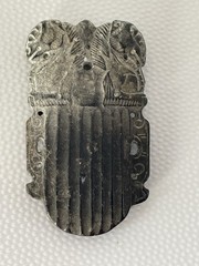Unknown Stone Carving (Necklace? ) See Pictures Details /Wear