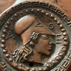 Greek Terracotta Oil Lamp Replica – Votive Offering of the Courtesan Athena