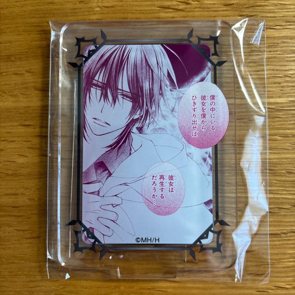 Vampire Knight Kuran Amu Acrylic Stand Figural Keychain Collectible