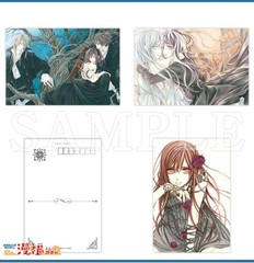 Vampire Knight PostSet Manpuku Gacha 01 New Unused Collectible