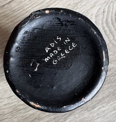 Hand Crafted in Greece by Adis DECORATIVE GREEK Print TWIN HANDLED 14cm URN Vase