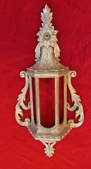 Vintage Set 2 Hollywood Regency Ornate Gold Wall Pocket Victorian Street Lantern