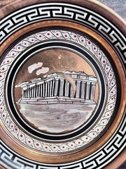 Handpainted Copper Greek Style Footed Pedestal Bowl Parthenon Scene Made Greece