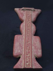 Authentic Ancient Egyptian Antiques Rare Knot of Isis Amulet Plaque BC
