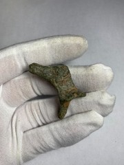 Near Eastern Bronze Horse Applique 1200BC Authentic Certified Antiquity Genuine