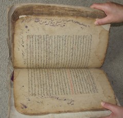 Afghanistan Old Ancient Farsi Muslim IIslam slamic Islam Manuscript Quran Book