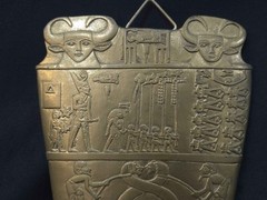 Ancient Egyptian Narmer Palette Relief Double Sided Royal Artifact