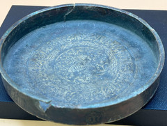 Islamic Seljuk Leaded Copper Etched Dish incised a Kufic inscription