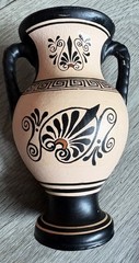 Hand Crafted in Greece by Adis DECORATIVE GREEK Print TWIN HANDLED 14cm URN Vase