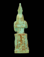 Ancient Egyptian God Thoth Seated Statue Ibis Deity Pharaonic Wisdom Stone BC