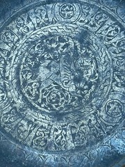 Islamic Seljuk Leaded Copper Etched Dish incised a Kufic inscription