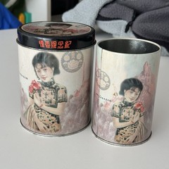 Vintage Chinese Cigarette Tin Lady Art Deco Design X2 Tobacco Advertisement