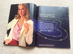 Vintage AVON 1980 SALES CATALOG BROCHURE (Campaign 9) ~ Large Format/ No Label