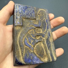 Rare Ancient Assyrian Circa Babylonia Erotic Scene Lapis Tablet