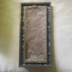 Vintage Framed Double Gold Cameo Reliefs in Ornate Frame Neoclassical Wall Art
