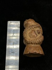 Unique Ancient Achaemenid Period Small Stone Ram Rhyton