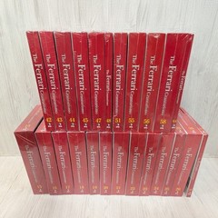 Ferrari DeAGOSTINI GT Gran Turismo 24 Volume Unopened Collectible