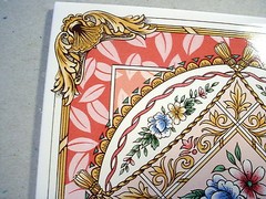 Victorian Floral Decorative Tile Made Brazil 6 x 6 Porcelain Tassel Roping NOS