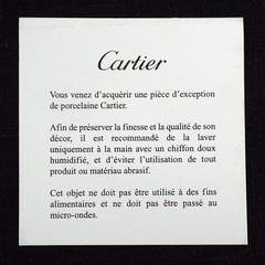 Cartier Porcelain Square Embossed Window Panther Large Tray France Authentic 9.5