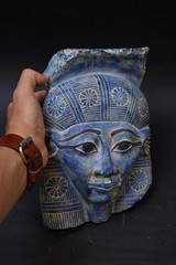 Egyptian Hathor Mask Sculpture Solid Stone Ancient Mythology Face Artifact BC