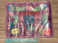 Baby Ghost Bear House Shinwoo Dinner Play Mat F.UN Finding Unicorn Promo Rare
