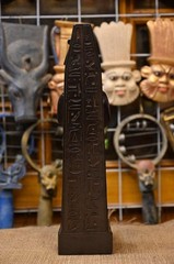 Osiris God Statue Ancient Egyptian Unique Pharaonic Stone Sculpture Ancient BC