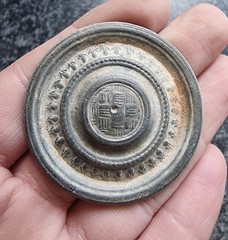Post Medieval Lead Mount Decorative Metal Detector Find Antique 44mm 44g