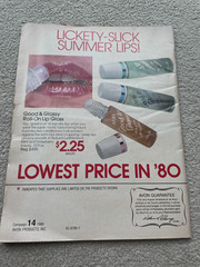 Vintage AVON 1980 SALES CATALOG BROCHURE (Campaign 14) ~ Large Format/ No Label