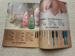 Vintage AVON 1980 SALES CATALOG BROCHURE (Campaign 14) ~ Large Format/ No Label