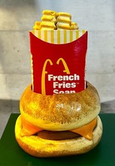 Vtg 1978 French Fry Soaps & Box Displayed In Ceramic Hamburger Holder Unique