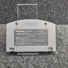 Animal Crossing N64 NUS NA FJ Game Cartridge with Accessories