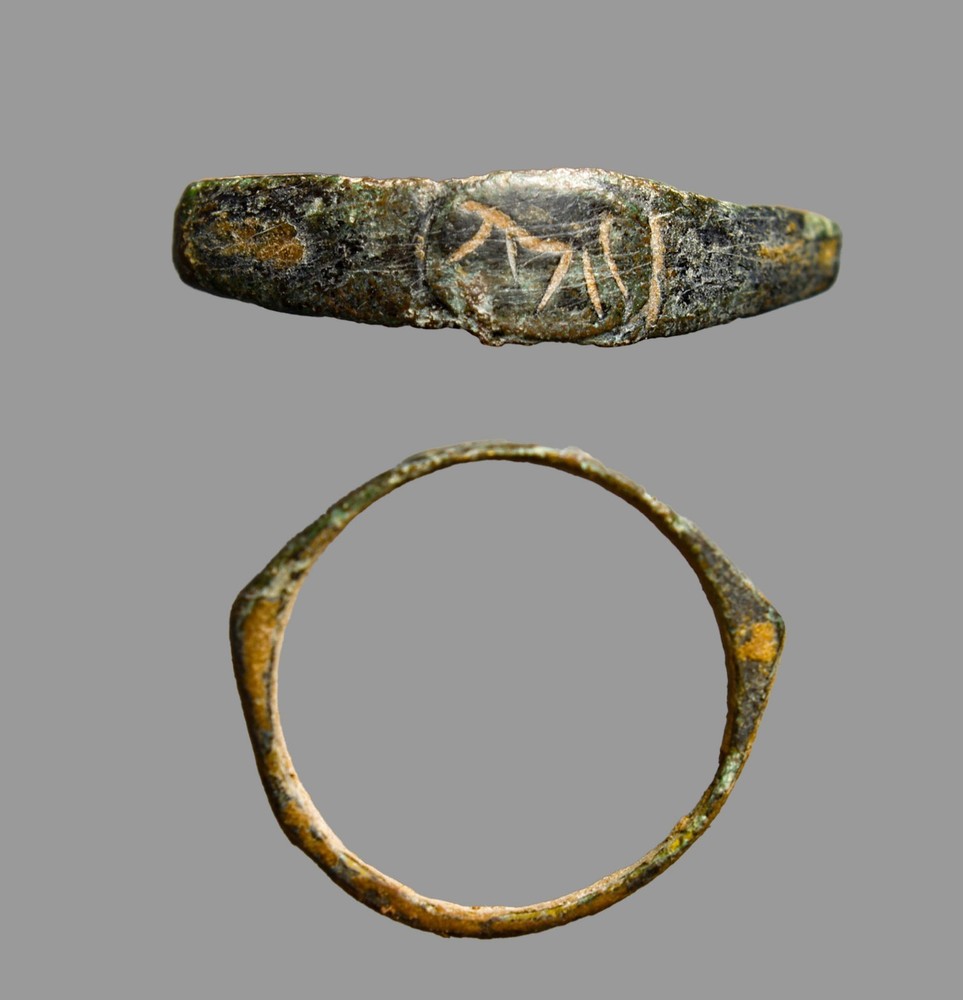 Ancient Near Eastern Bronze Signet Ring with Engraved Lion Panther Feline Motif