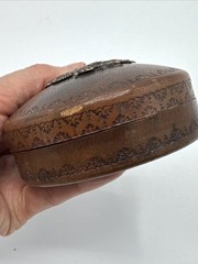 Antique Vtg Italy Leather Wrapped Trinket Jewelry Box Prominent Metal Crest
