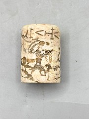 Near eastern Past Civilization Wonderfull Intaglio Carved Signet Stone Seal Bead