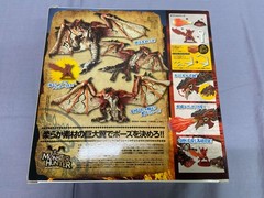 Monster Hunter Revoltech Rioreus Turtle No.121 Action Figure, 710