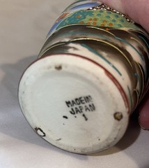 Antique Moriage Hand Painted Ceramic Vase – Made in Japan 5” Fun